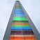 Kunst am Bau  Kreissparkasse Tübingen – Turm  Bernhard Huber 